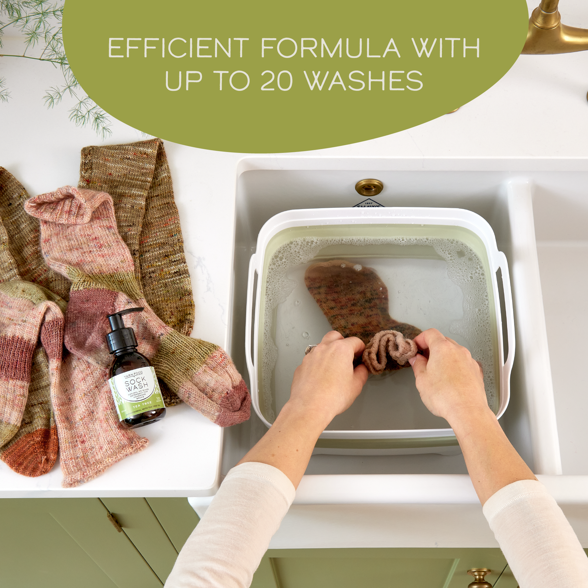Sock Wash Bundle