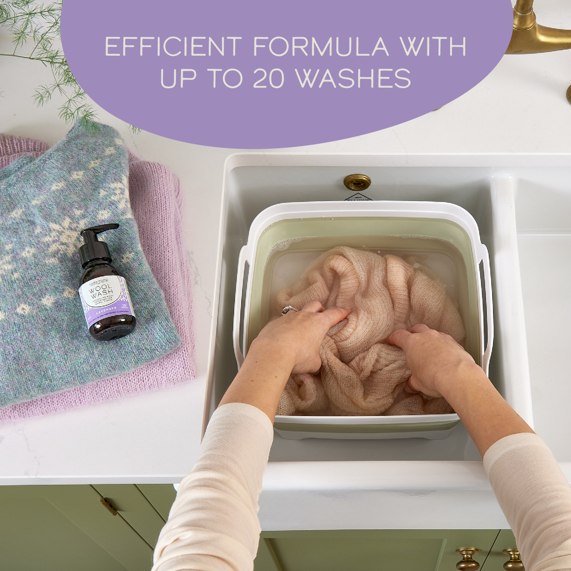 Christmas Wool Care Gift Box