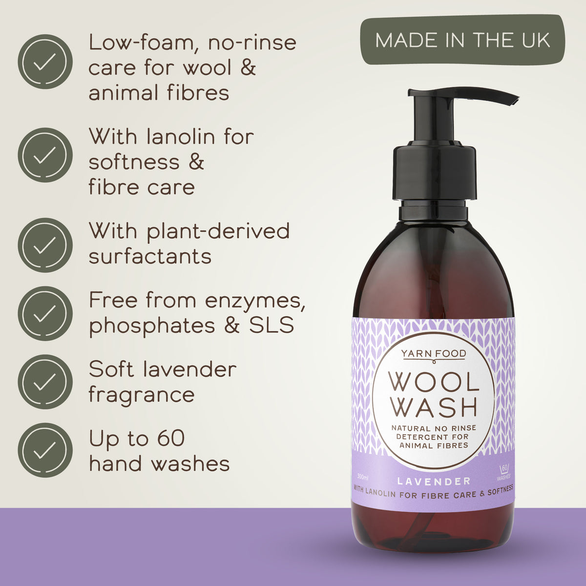 Wool Wash - 300ml