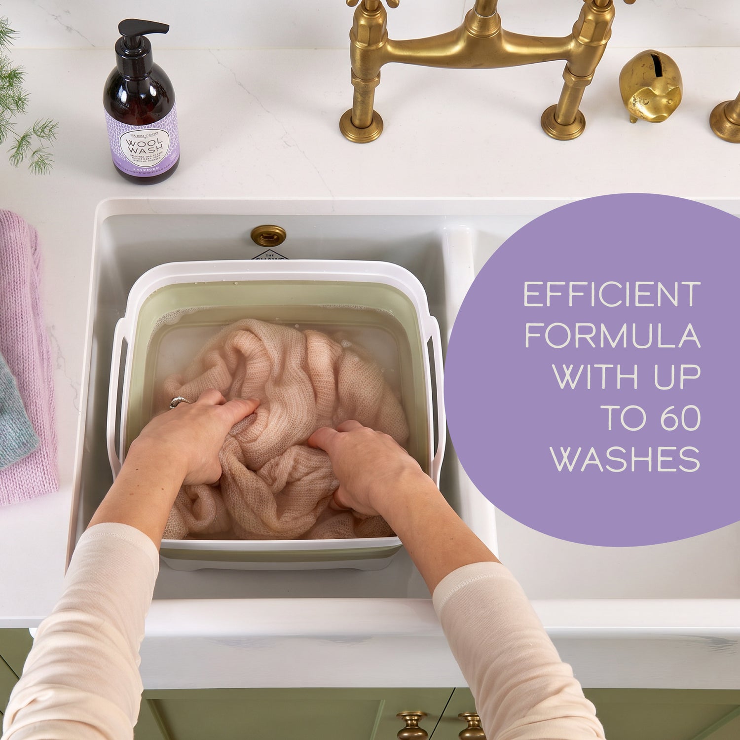 Wool Wash - 300ml